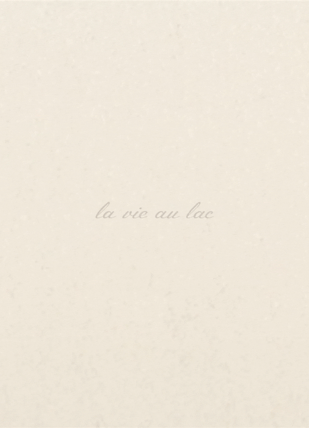 Lago Encantado — motion, 4.2